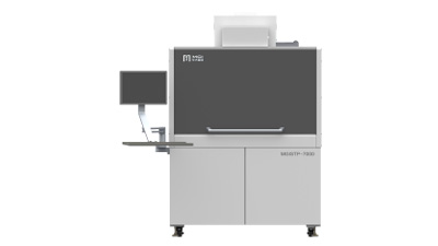 MGISTP-7000